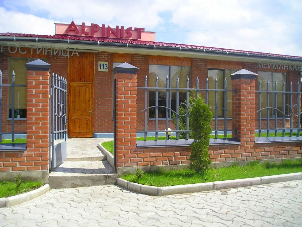 Отель Alpinist Hotel Бишкек-33